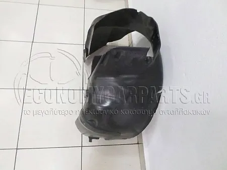 ΘΟΛΟΣ ΕΜΠΡΟΣ ΠΛΑΣΤΙΚΟΣ