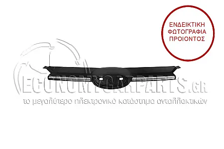 ΜΑΣΚΑ ΜΕ ΧΡΩΜΙΟ
