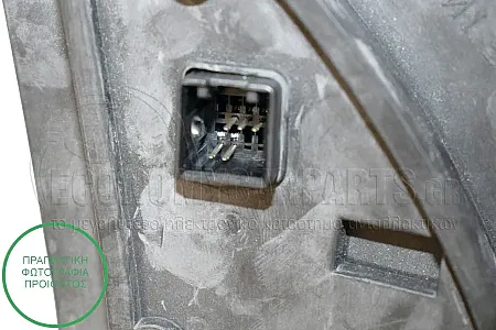 ΚΑΘΡΕΦΤΗΣ ΕΞΩΤΕΡΙΚΟΣ ΗΛΕΚΤΡΙΚΟΣ