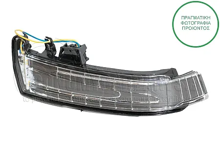 ΦΛΑΣ ΠΛΑΪΝΟ ΚΑΘΡΕΦΤΗ 2009-2013 (LED)