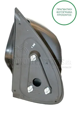 ΚΑΘΡΕΠΤΗΣ ΕΞΩΤΕΡΙΚΟΣ ΜΗΧΑΝΙΚΟΣ ΜΑΥΡΟΣ (CONVEX GLASS)