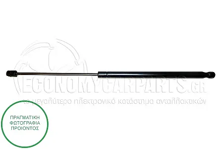 ΑΜΟΡΤΙΣΕΡ ΜΠΑΓΚΑΖ (547L-290N) (MARELLI)