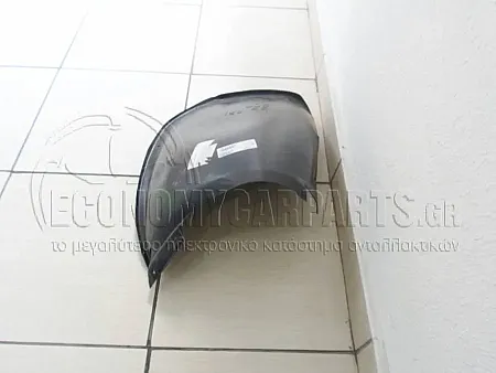 ΘΟΛΟΣ ΕΜΠΡΟΣ ΠΛΑΣΤΙΚΟΣ (ΕΜΠΡΟΣ ΚΟΜΜΑΤΙ)