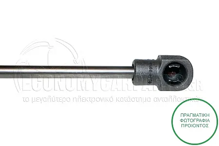 ΑΜΟΡΤΙΣΕΡ ΜΠΑΓΚΑΖ (305L-130N) (MARELLI)