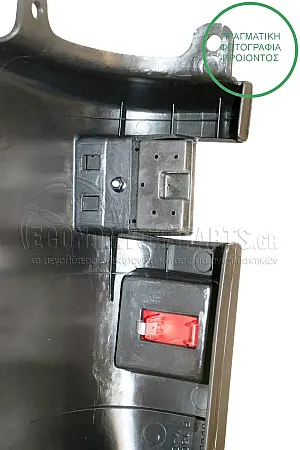ΑΚΡΟ ΠΙΣΩ ΠΡΟΦΥΛΑΚΤΗΡΑ
