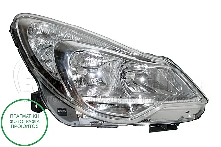 ΦΑΝΑΡΙ ΕΜΠΡΟΣ ΗΛΕΚΤΡΙΚΟ 2011-2015 (VALEO)