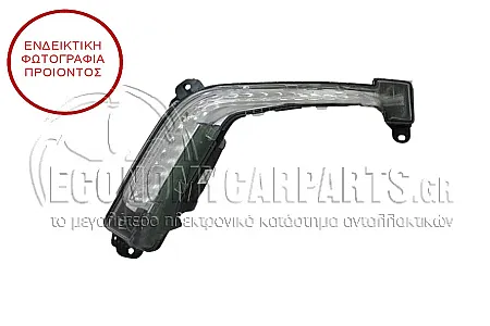 ΦΑΝΑΡΙ ΕΜΠΡΟΣ ΗΜΕΡΑΣ (VALEO) 2011-->