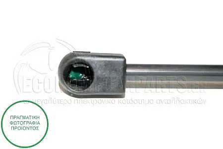 ΑΜΟΡΤΙΣΕΡ ΚΑΠΩ ΕΜΠΡΟΣ (320L-410N) (MARELLI)