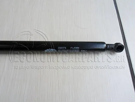 ΑΜΟΡΤΙΣΕΡ ΜΠΑΓΚΑΖ (544L-530N) (MARELLI)