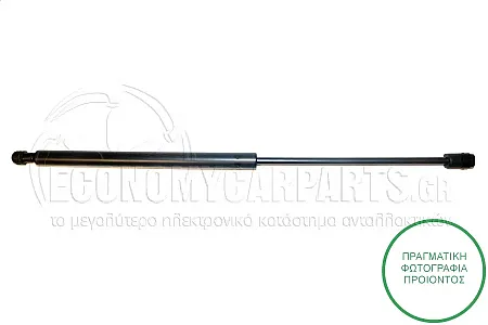 ΑΜΟΡΤΙΣΕΡ ΜΠΑΓΚΑΖ (510L-360N) (MARELLI)