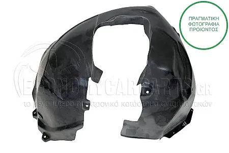 ΘΟΛΟΣ ΕΜΠΡΟΣ ΠΛΑΣΤΙΚΟΣ