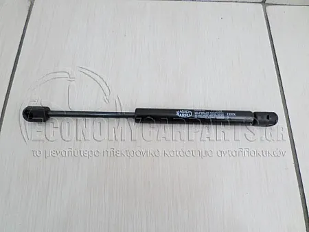 ΑΜΟΡΤΙΣΕΡ ΚΑΠΩ ΕΜΠΡΟΣ (MARELLI)