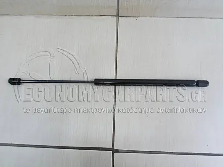 ΑΜΟΡΤΙΣΕΡ ΜΠΑΓΚΑΖ