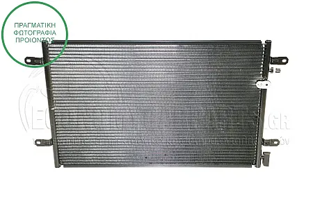 ΨΥΓΕΙΟ A/C (ΓΙΑ ΟΛΕΣ ΤΙΣ ΕΚΔΟΣΕΙΣ ΒΕΝΖΙΝΗ - ΠΕΤΡΕΛΑΙΟ) (ΔΙΑΣΤΑΣΕΙΣ ΚΥΨΕΛΗΣ: 62.7x39x1.6cm)