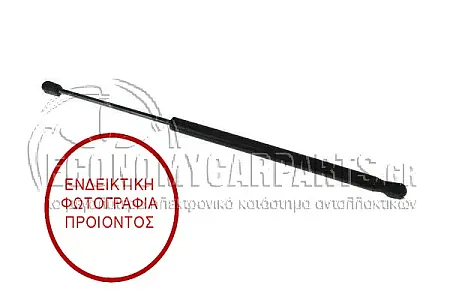 ΑΜΟΡΤΙΣΕΡ ΜΠΑΓΚΑΖ STATIONWAGON
