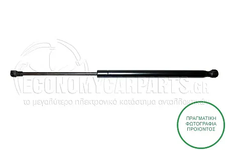 ΑΜΟΡΤΙΣΕΡ ΜΠΑΓΚΑΖ (457L-320N) (MARELLI)