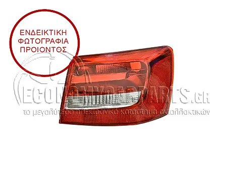 ΦΑΝΑΡΙ ΠΙΣΩ ΕΞΩΤΕΡΙΚΟ STATINWAGON (ULO)