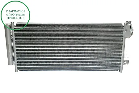 ΨΥΓΕΙΟ A/C (ΓΙΑ ΟΛΕΣ ΤΙΣ ΕΚΔΟΣΕΙΣ ΠΕΤΡΕΛΑΙΟ) (ΔΙΑΣΤΑΣΕΙΣ ΚΥΨΕΛΗΣ: 63x30cm)