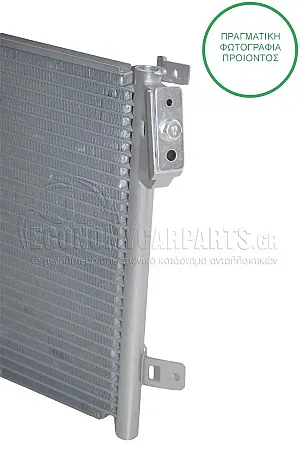 ΨΥΓΕΙΟ A/C (ΓΙΑ ΟΛΕΣ ΤΙΣ ΕΚΔΟΣΕΙΣ ΠΕΤΡΕΛΑΙΟ) (ΔΙΑΣΤΑΣΕΙΣ ΚΥΨΕΛΗΣ: 63x30cm)