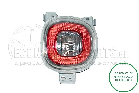 ΦΑΝΑΡΙ ΠΙΣΩ ΟΠΙΣΘΕΝ (ΓΝΗΣΙΟ)
