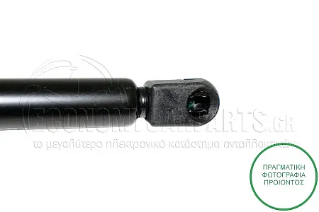 ΑΜΟΡΤΙΣΕΡ ΜΠΑΓΚΑΖ (ΓΙΑ ΕΚΔΟΣΕΙΣ: STATIONWAGON) (347L-620N) (MARELLI)