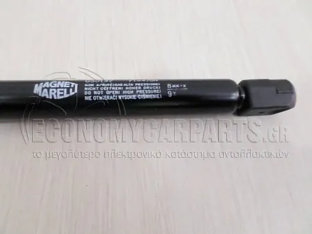 ΑΜΟΡΤΙΣΕΡ ΜΠΑΓΚΑΖ 2000-2003 (470Ν)(MARELLI)