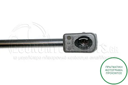ΑΜΟΡΤΙΣΕΡ ΜΠΑΓΚΑΖ (298L-650N) (MARELLI)