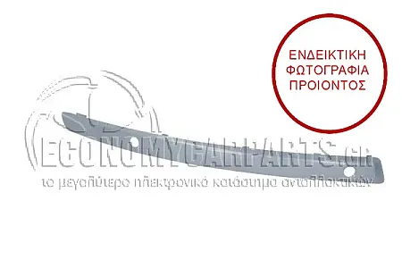 ΦΑΣΑ ΠΡΟΦΥΛΑΚΤΗΡΑ ΕΜΠΡΟΣ (ΜΕ ΘΕΣΕΙΣ ΓΙΑ PDS) 2007-2011