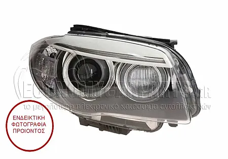 ΦΑΝΑΡΙ ΕΜΠΡΟΣ XENON ΕΞΥΠΝΟ (VALEO) 2011-->
