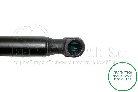 ΑΜΟΡΤΙΣΕΡ ΜΠΑΓΚΑΖ (480N) (MARELLI)