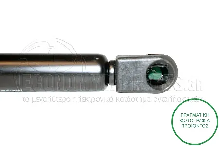 ΑΜΠΟΡΤΙΣΕΡ ΜΠΑΓΚΑΖ (445L-420N) (MARELLI)