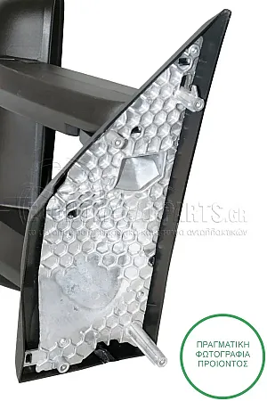 ΚΑΘΡΕΦΤΗΣ ΕΞΩΤΕΡΙΚΟΣ ΗΛΕΚΤΡΙΚΟΣ ΘΕΡΜΑΙΝΟΜΕΝΟΣ (ΜΑΚΡΥΣ) (ΜΕ ΦΛΑΣ) (CONVEX GLASS) (Α)