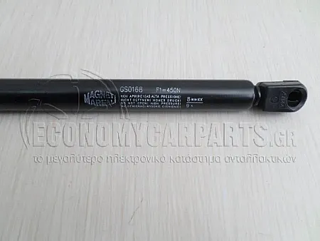 ΑΜΟΡΤΙΣΕΡ ΜΠΑΓΚΑΖ (ΓΙΑ ΕΚΔΟΣΕΙΣ STATIONWAGON) (527L-450N) 2002-2004 (MARELLI)