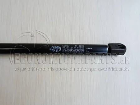 ΑΜΟΡΤΙΣΕΡ ΜΠΑΓΚΑΖ (534,5L-520N)