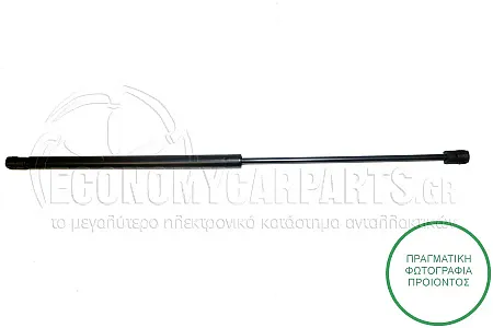 ΑΜΟΡΤΙΣΕΡ ΜΠΑΓΚΑΖ (605L-605N) (MARELLI)