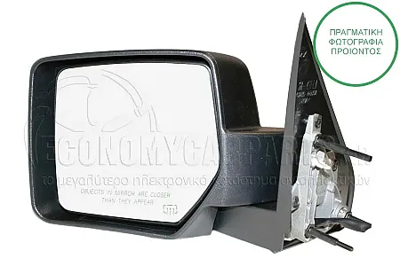 ΚΑΘΡΕΦΤΗΣ ΕΞΩΤΕΡΙΚΟΣ ΗΛΕΚΤΡΙΚΟΣ ΘΕΡΜΑΙΝΟΜΕΝΟΣ (CONVEX GLASS)