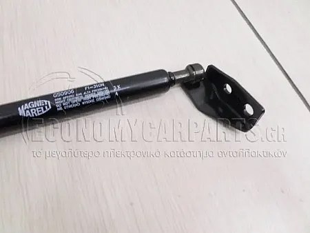 ΑΜΟΡΤΙΣΕΡ ΜΠΑΓΚΑΖ (MARELLI)