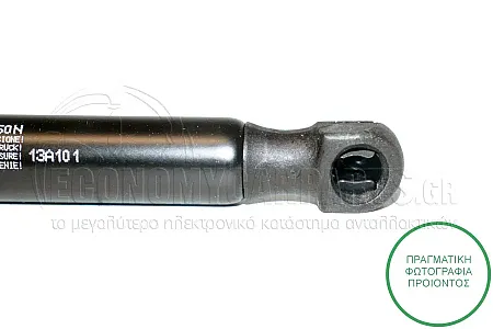 ΑΜΟΡΤΙΣΕΡ ΜΠΑΓΚΑΖ (ΓΙΑ ΕΚΔΟΣΕΙΣ STATIONWAGON) (MARELLI)