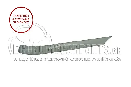 ΦΑΣΑ ΠΡΟΦΥΛΑΚΤΗΡΑ ΠΙΣΩ ΑΚΡΑΙΑ (ΧΩΡΙΣ ΧΡΩΜΙΟ)