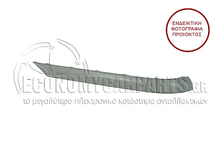 ΦΑΣΑ ΠΡΟΦΥΛΑΚΤΗΡΑ ΠΙΣΩ ΑΚΡΑΙΑ (ΧΩΡΙΣ ΧΡΩΜΙΟ)