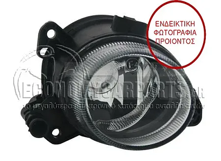 ΠΡΟΒΟΛΕΑΣ ΟΜΙΧΛΗΣ (HELLA) 2009-->