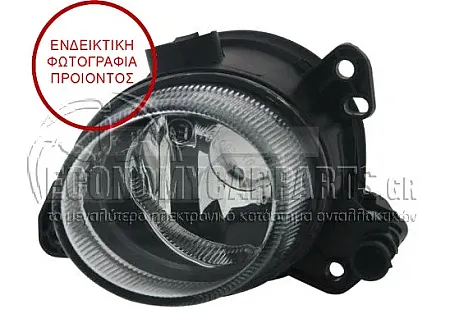 ΠΡΟΒΟΛΕΑΣ ΟΜΙΧΛΗΣ (HELLA) 2009-->