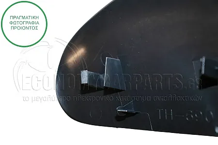 ΚΑΠΑΚΙ ΚΑΘΡΕΦΤΗ ΒΑΦΟΜΕΝΟ