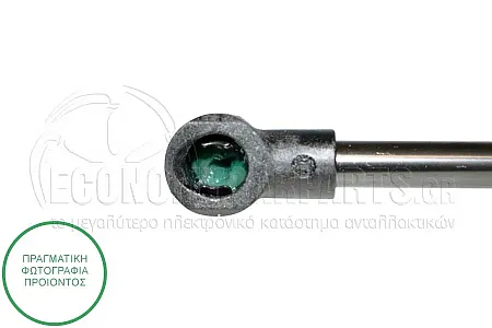 ΑΜΟΡΤΙΣΕΡ ΜΠΑΓΚΑΖ (500L-470N) (MARELLI)