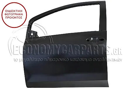 ΠΟΡΤΑ ΕΜΠΡΟΣ 5πορτο (ΓΝΗΣΙΑ)