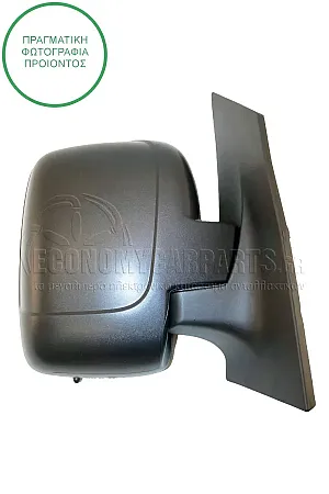 ΚΑΘΡΕΦΤΗΣ ΕΞΩΤΕΡΙΚΟΣ ΗΛΕΚΤΡΙΚΟΣ ΘΕΡΜΑΙΝΟΜΕΝΟΣ (ΜΕ ΑΙΣΘΗΤΗΡΑ ΘΕΡΜΟΚΡΑΣΙΑΣ) (CONVEX GLASS)