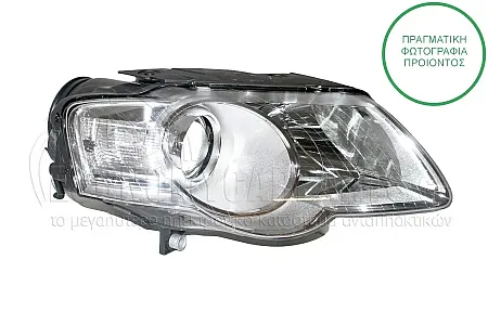 ΦΑΝΑΡΙ ΕΜΠΡΟΣ ΗΛΕΚΤΡΙΚΟ (ΤΥΠΟΥ VALEO) (DEPO)