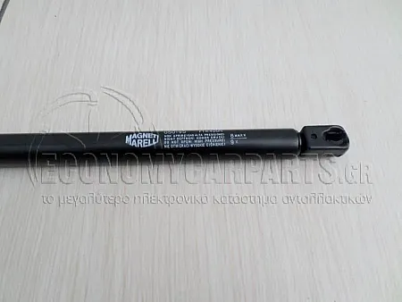 ΑΜΟΡΤΙΣΕΡ ΜΠΑΓΚΑΖ  (MARELLI)