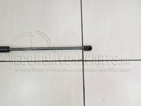 ΑΜΟΡΤΙΣΕΡ ΜΠΑΓΚΑΖ (686L - 910N)(MARELLI)
