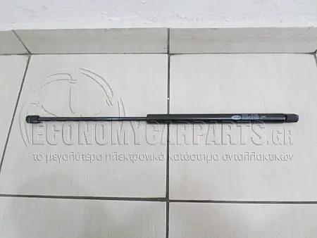 ΑΜΟΡΤΙΣΕΡ ΜΠΑΓΚΑΖ (567L - 660N)(MARELLII)
